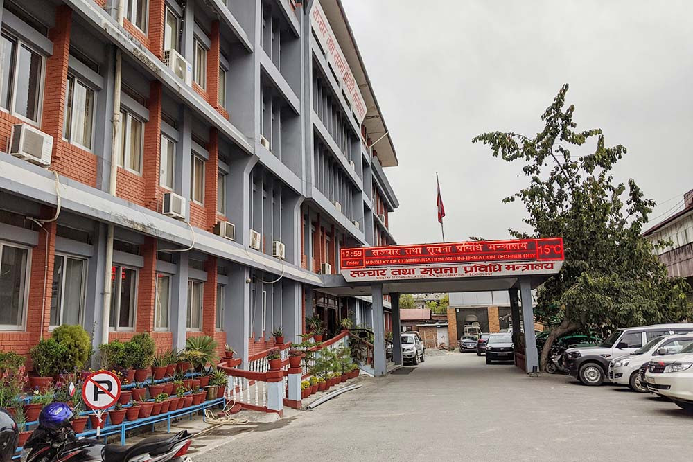 MoCIT discusses preliminary draft of 16th periodic plan